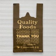 Пакет Thank You, 300 Х 500мм, 100шт/уп